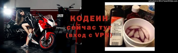 кокаин колумбия Бугульма